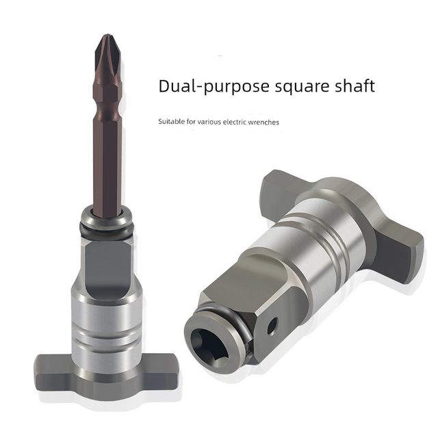 Multifunctional four-axis electric wrench converter two-double strong magnetic air cannon joint accessories