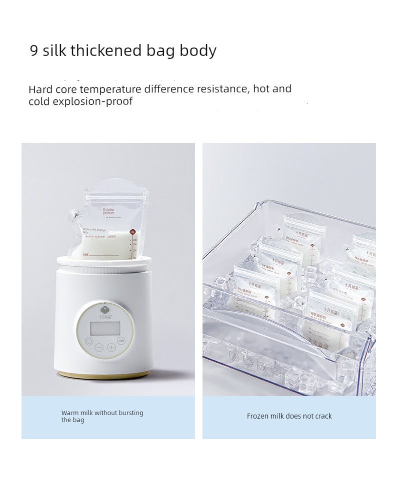 October Crystals New Mom Gift Pack: Hospital Maternity Set, Maternity and Postpartum Supplies, 7-Piece Maternity Bag — 37