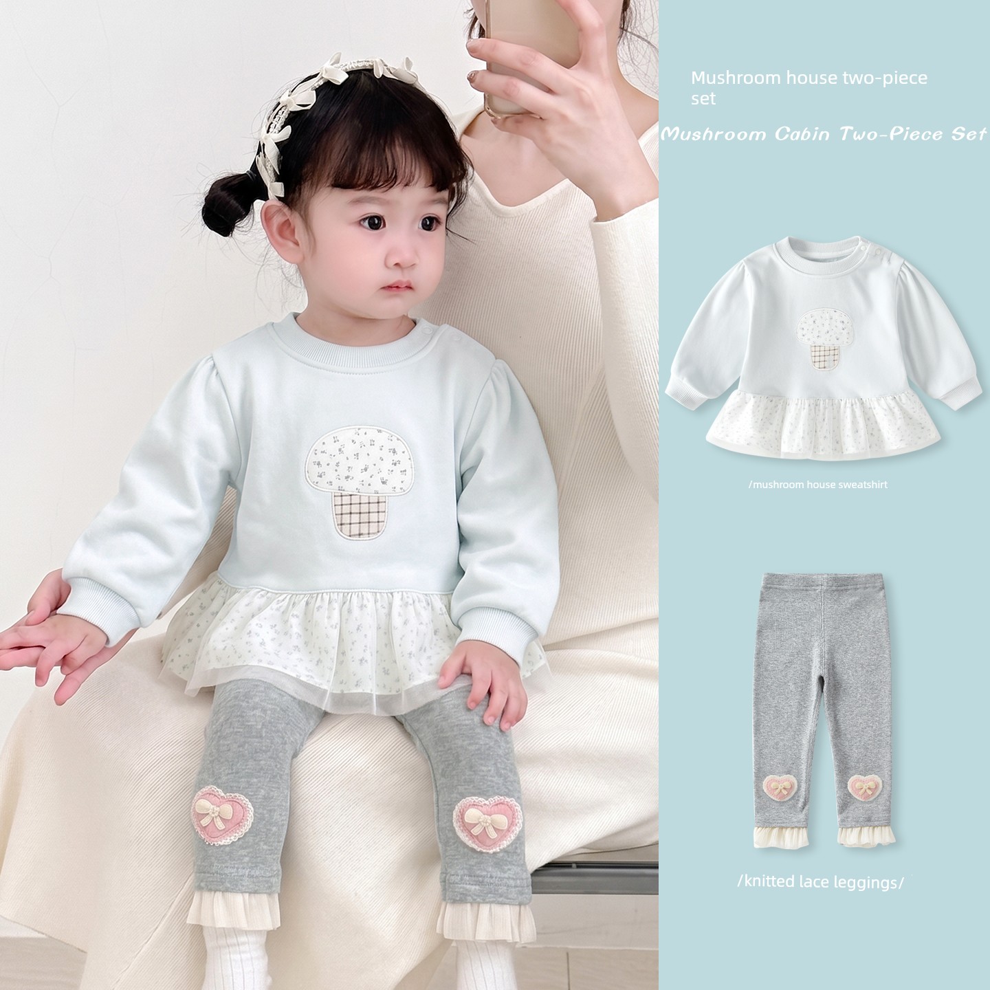 Bobu Baby Autumn Outfit Set 2026 Girls' Early Autumn Sweatshirt and Leggings Two-Piece Set Children's Autumn Infant Clothing — 3