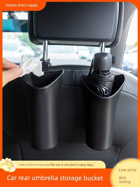 Car umbrella storage barrel garbage car interior storage pocket front seat rear row front row umbrella hanging artifact