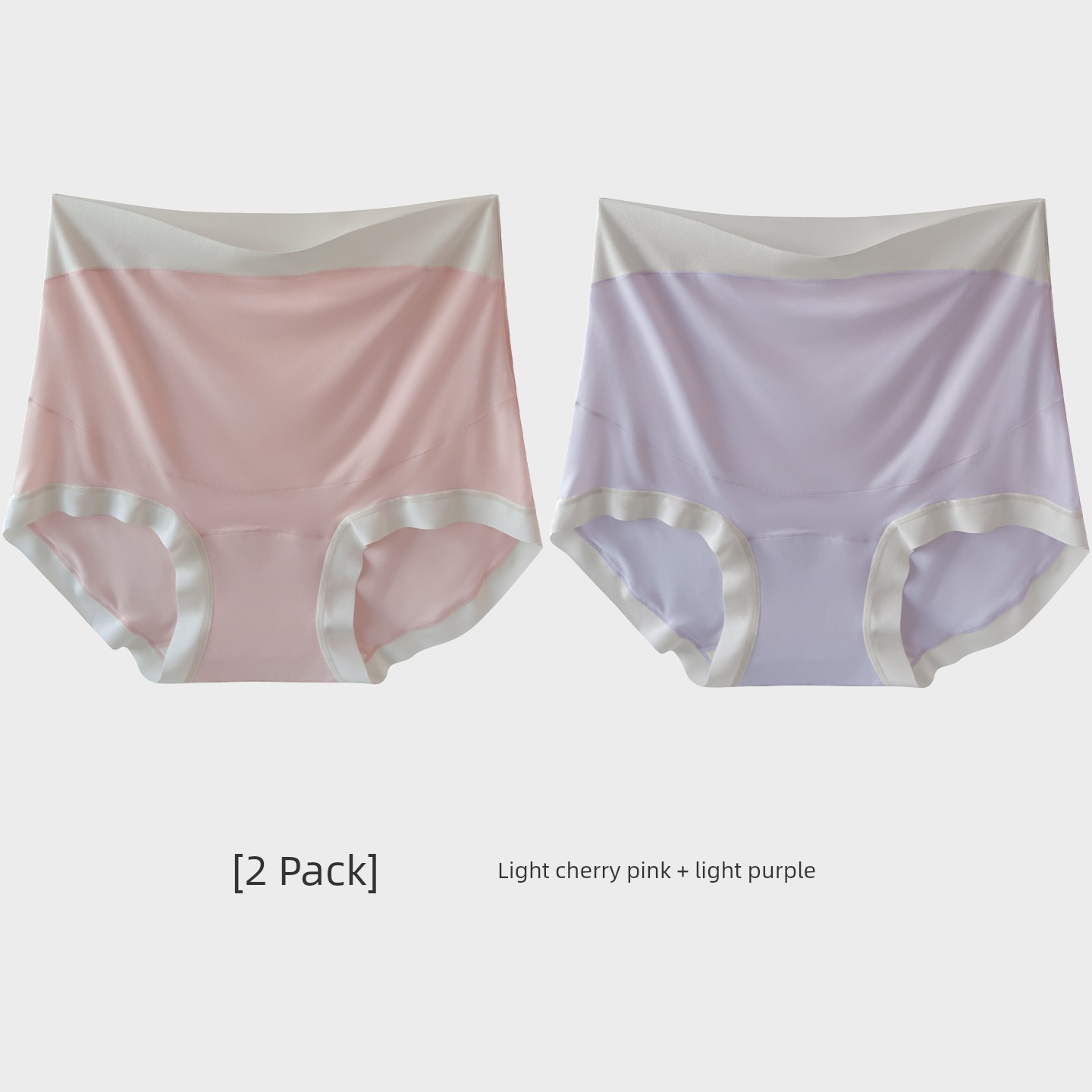 Seamless Maternity Underwear, High-Waisted, Belly-Supporting, Extra Large Size, 125kg Pairs, Specially Designed for Mid and Late Pregnancy — 1
