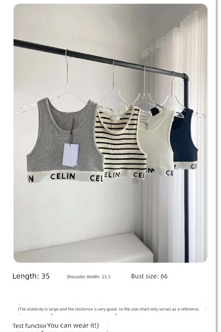 lisa Same camisole motion Exposed navel Versatile vest