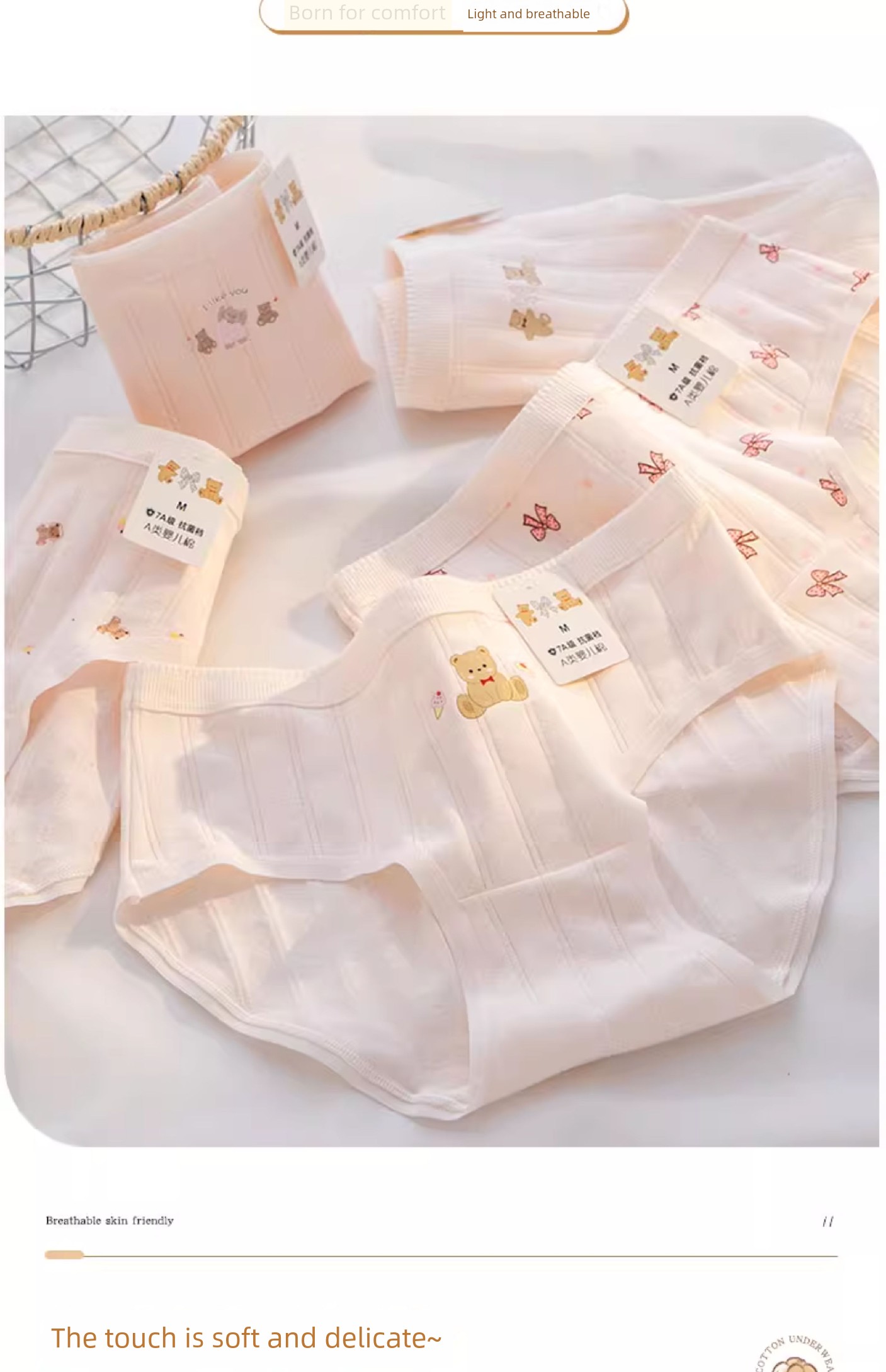 Girls' Underwear for Development Period, Pure Cotton for 12-Year-Old Girls, Junior High School Students, All-Cotton A-Class Girls' Triangle Briefs — 8