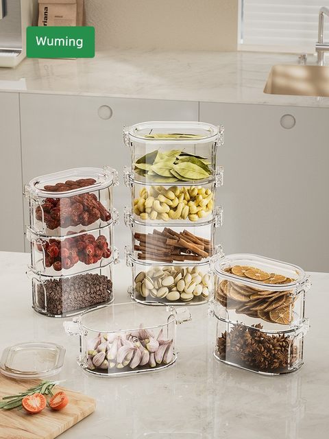 物鸣香料收纳盒厨房家用食品级花椒大料佐料调料盒储物防潮密封罐