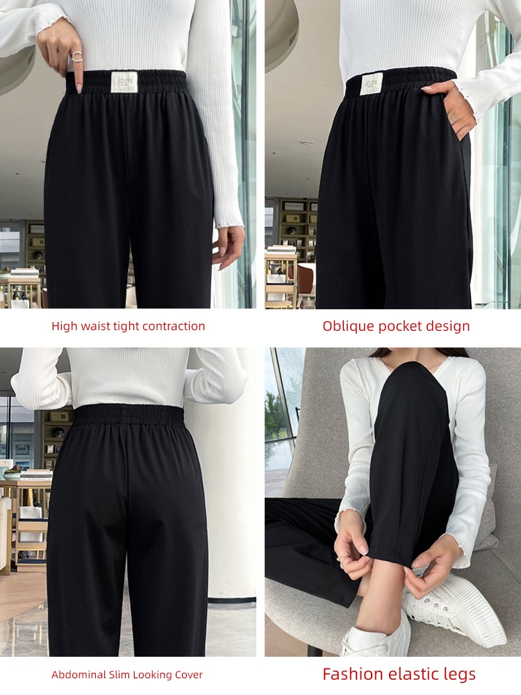 spring and autumn winter Hot money leisure time elastic force Little feet Haren pants