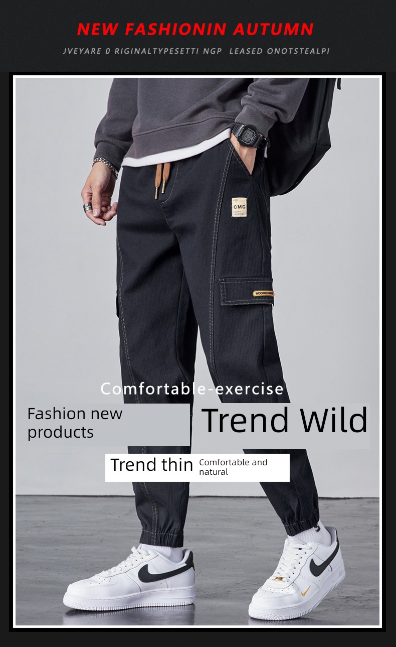 Autumn and winter easy Tie one's feet Harlan leisure time Overalls