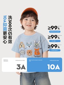 Boys' Pure Cotton Short-Sleeved T-Shirt Summer Baby Top 2026 New Summer Baby Printed Kidsren's Clothing Kidsren's Half-S