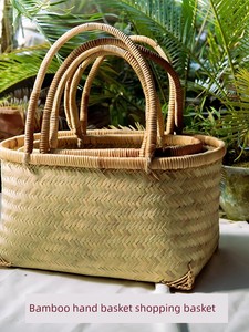 Bamboo Basket, Portable Bamboo Basket, Picnic Basket, Bamboo Woven Basket for Shopping, Fruit and Vegetable Picking Bask