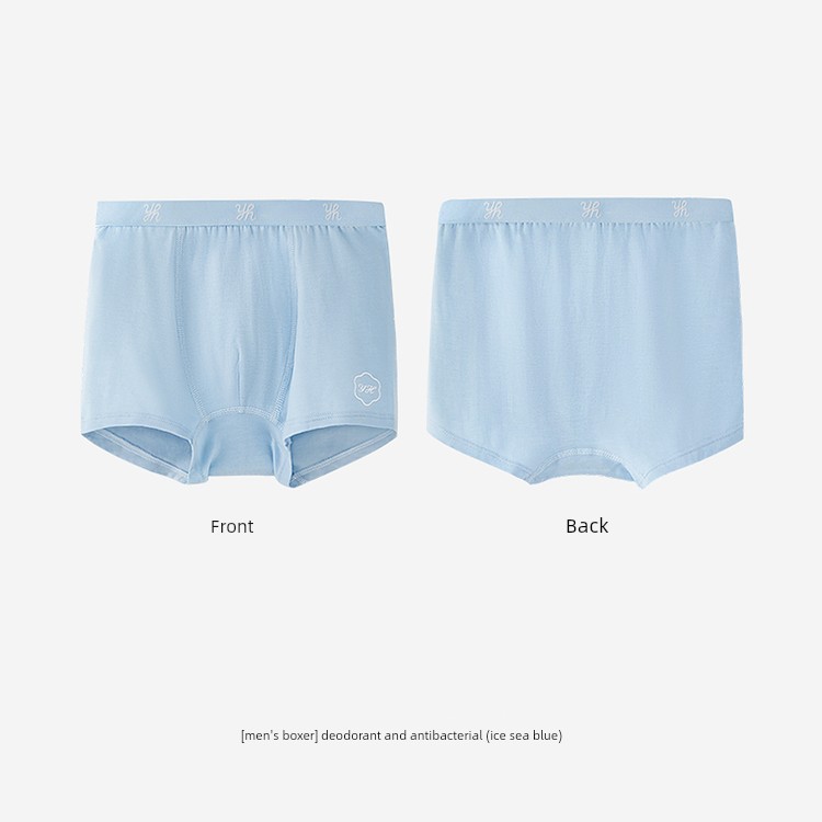 Ying's Children's Underwear, Boys' and Girls' Boxer Briefs, Suitable for All Seasons, Antibacterial Boxer Briefs for Small and Medium-Sized Children — 26