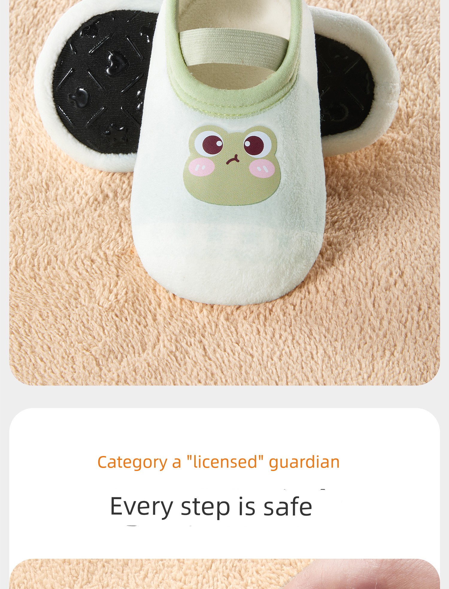 Baby Floor Shoes, Baby Socks, Autumn and Winter Toddler Non-Slip, Cold-Proof, Soft-Soled Indoor Socks for Boys and Girls — 9