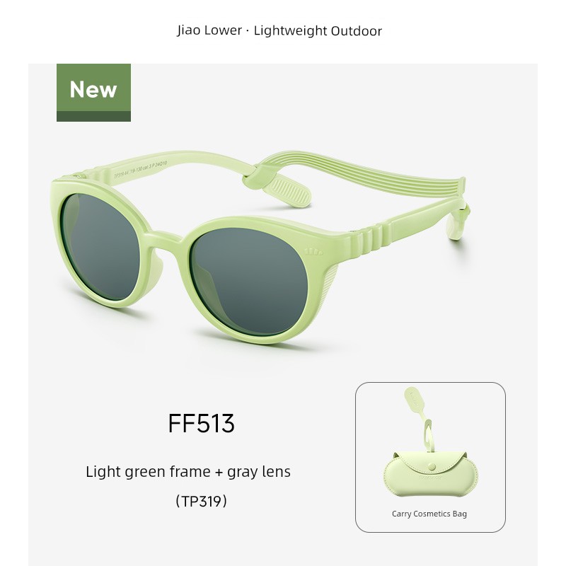Banana Nf310 Eye Protection Sun-Proof All-Matching Girls Sunglasses — 1