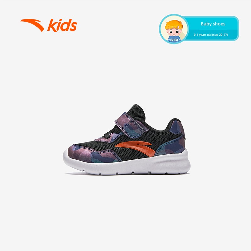 Anta Kidsren's Infant Running Shoes for Men and Women, 2026 New Spring and Summer Mesh Breathable Non-Slip Baby Toddler Shoes — 2