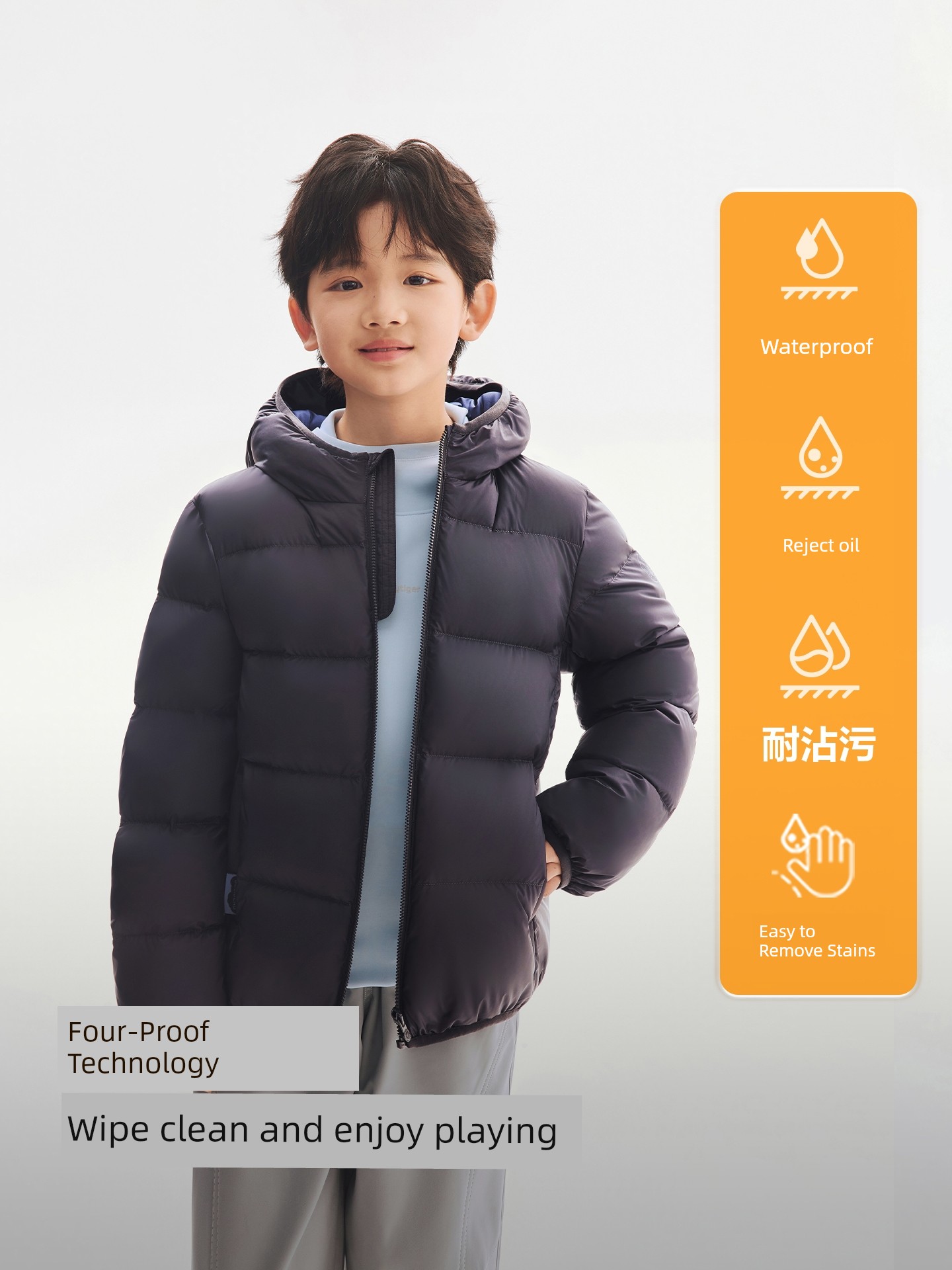 【Energetic Little Puff】Bosideng Children's down Jacket for Boys, Four-Proof down Jacket, New Duck down Coat for Boys — 2