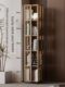 Rotating bookshelf Home living room movable multi-layer storage shelf Non-solid wood space-saving storage artifact Simple bookcase