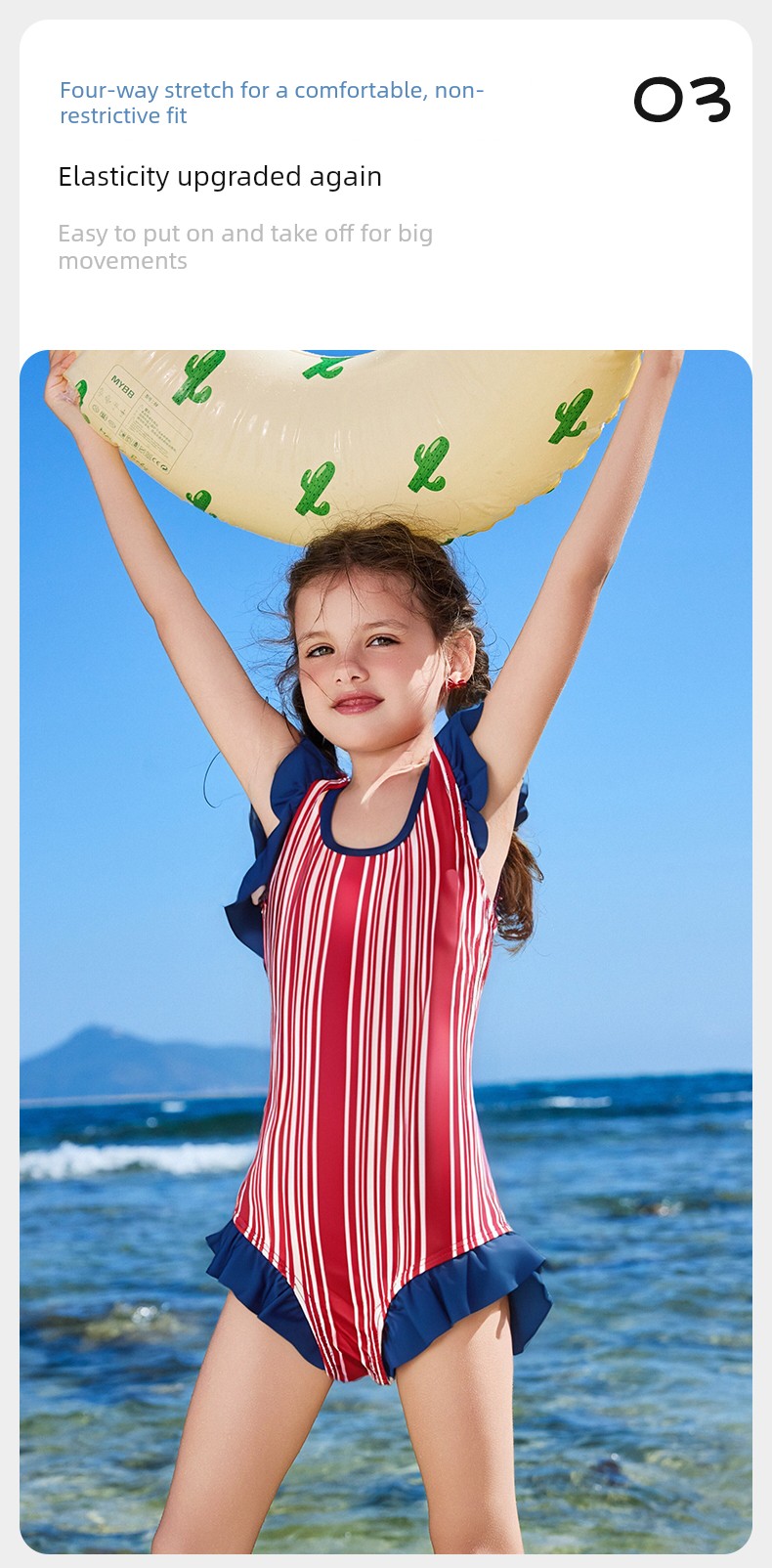 Ask Kidsren's One-Piece Swimsuit 2026 Summer New Style Little Girl's Quick-Drying Sun Protection Baby Swimsuit — 7
