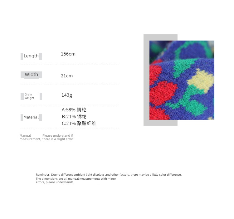 ins Retro jacquard weave Autumn and winter Color contrast Eye catching female scarf