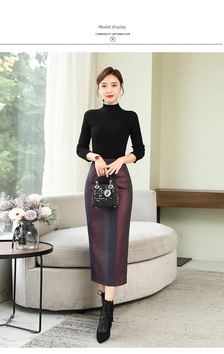 Fork a step Self-cultivation have more cash than can be accounted for Leopard Print Wool skirt