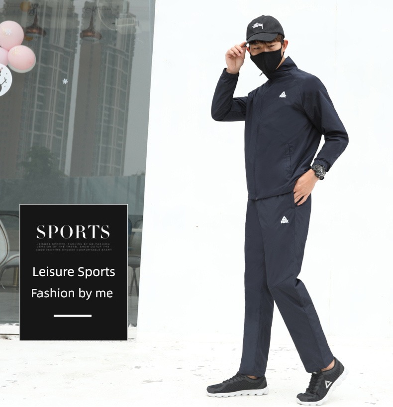 Peak summer motion trousers male Plush loose coat Windbreaker