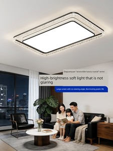 Living Room Ceiling Light with a Luxurious and High-End Feel, Ice Crack Pattern, Italian Style, 2026 New Model, Crystal 