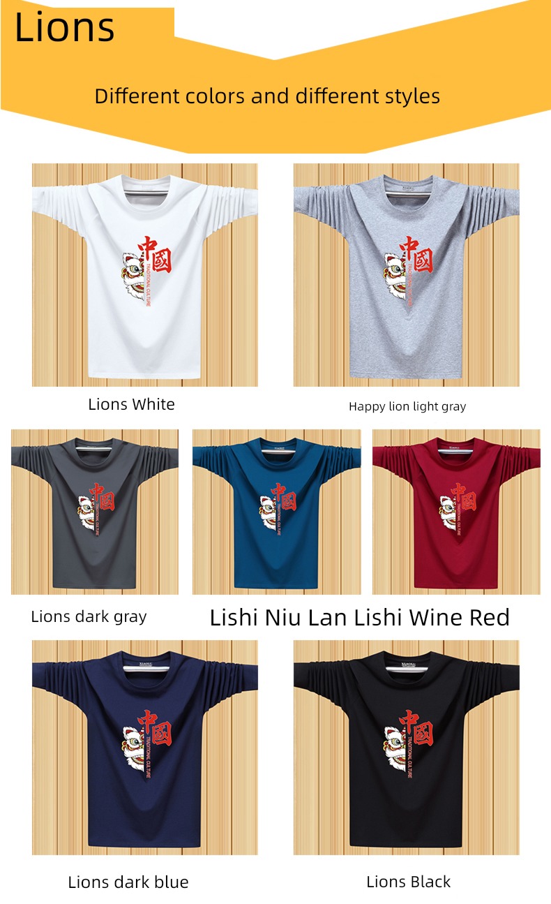 Chaopai Chinese style Xinjiang cotton man Long sleeve T-shirt