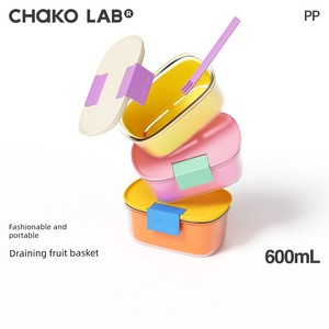 Chakolab and Xuxu Fruit Bento Box, Portable Outdoor Picnic and Camping Food-Grade Preservation Box