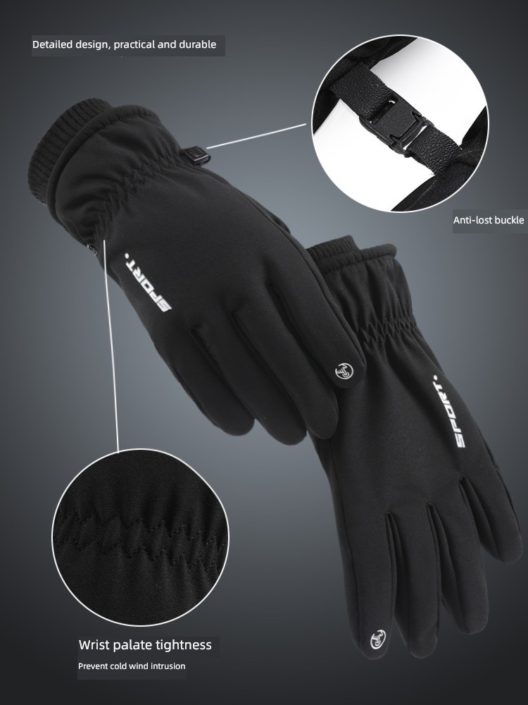 skiing male thickening Plush Electric vehicle outdoors Cotton gloves