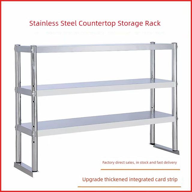 Stainless steel vertical rack operation table top rack milk tea shop table top rack work top rack multi-layer kitchen storage rack