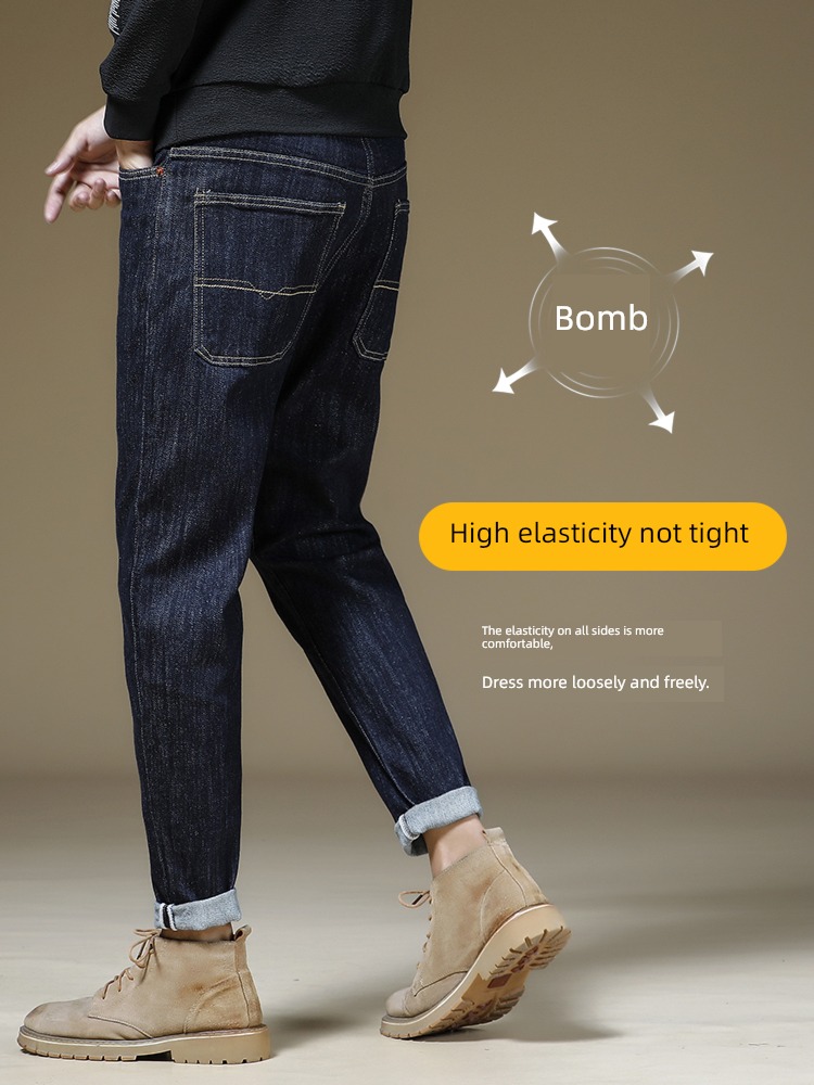 High elasticity Straight cylinder easy winter leisure time Jeans