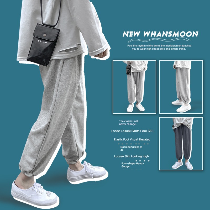 easy Straight cylinder High waist leisure time motion ins Leggings