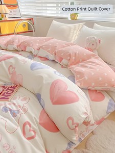 Violet 220 X240 Double One-Piece Pure Cotton Quilt Cover