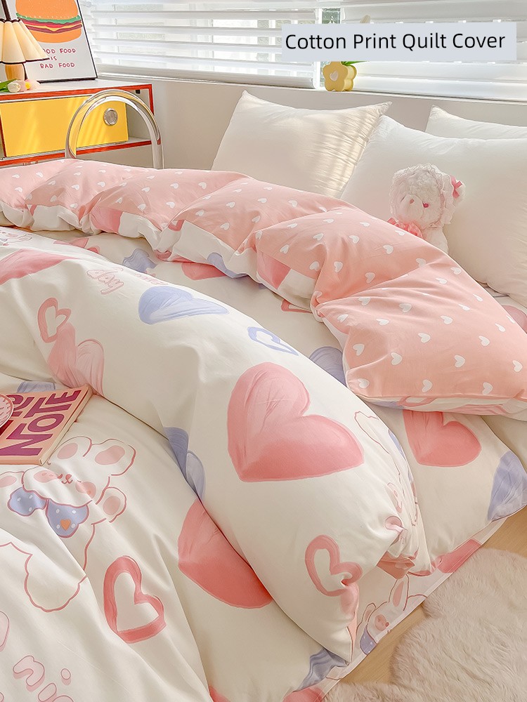 Violet 220 X240 Double One-Piece Pure Cotton Quilt Cover