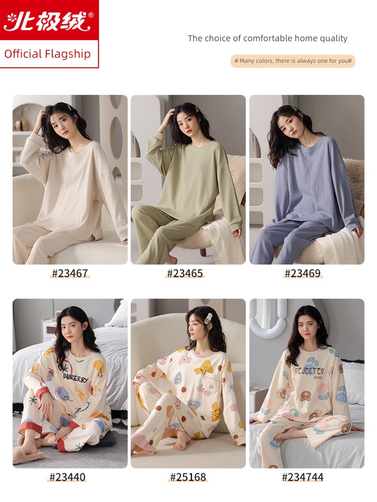 female spring and autumn pure cotton Long sleeve summer lovely Thin money pajamas