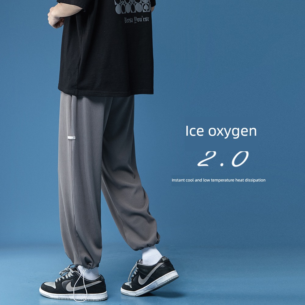 Ice silk Sagging sensation BF wind Drawstring Spring and summer Thin money Sports pants