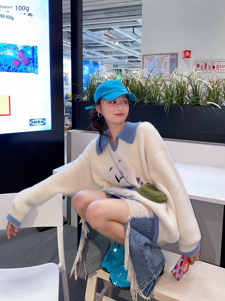 MAMC Leaky shoulder scarf Guochao brand Couples dress sweater