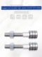 Cold storage sliding door side guide rail accessories track guide wheel positioning wheel anti-collision bracket electric door pulley fixing frame