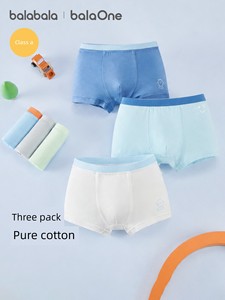 Balabala Children's Cotton Underwear Class a Boys' Boxer Shorts Girls' Briefs Four-Cornered Briefs for Older Children Th