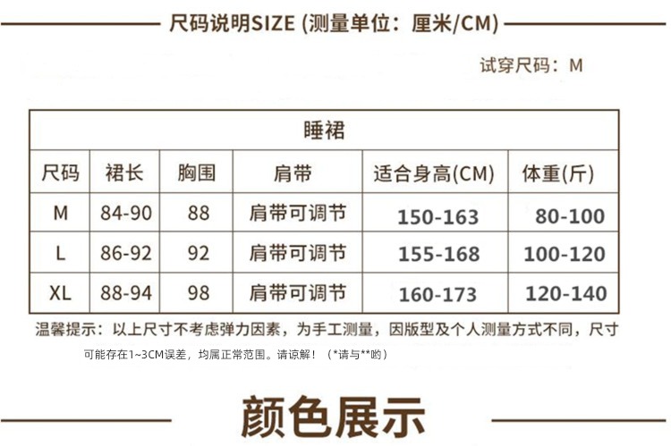 sexy Dress Vest Women's money Ice silk camisole