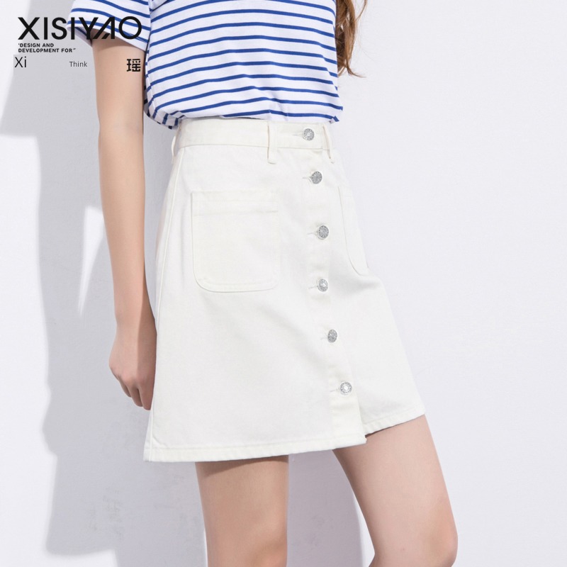 Ins super fire Of Spring and summer white A word Denim skirt
