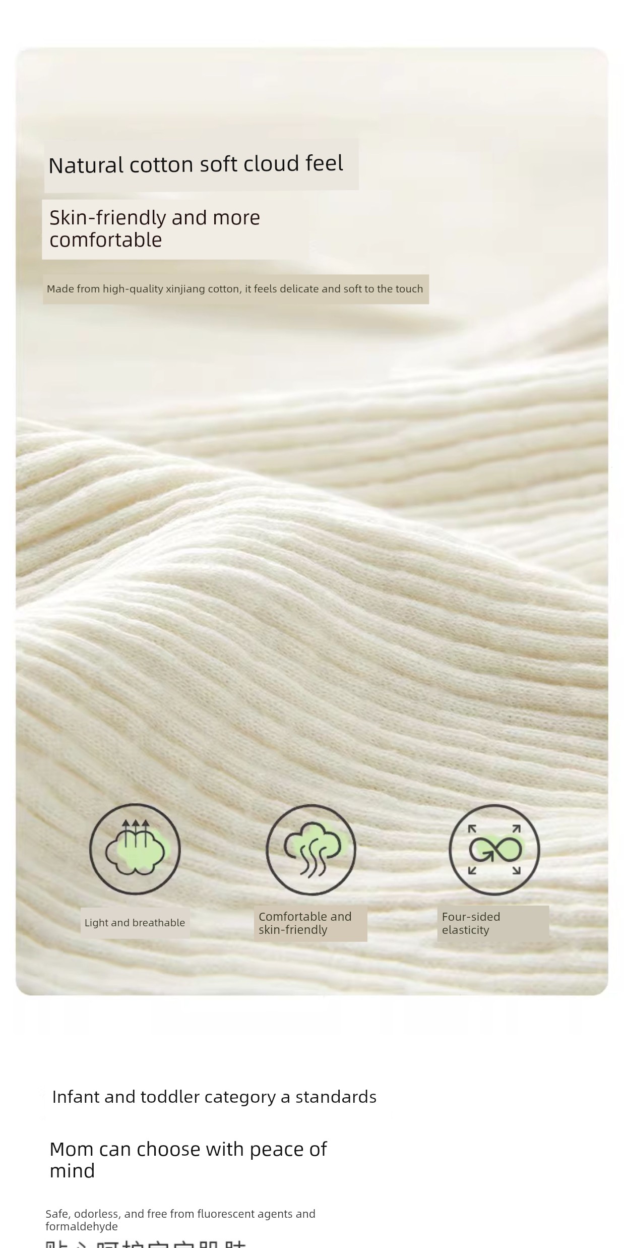 Baby Belly Band to Protect the Tummy from Cold, Class a Pure Cotton Belly Protector, Children's Newborn Baby Umbilical Cord Protector — 7
