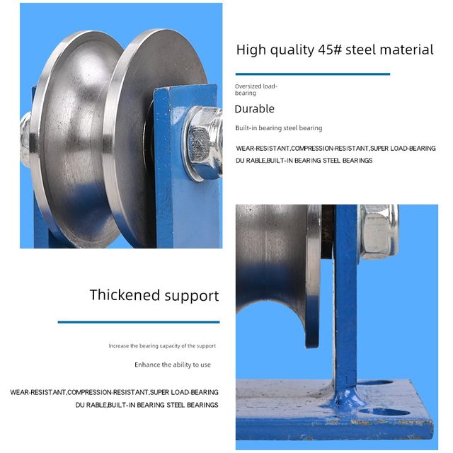Heavy Duty U-shaped Wire Rope Puller/Trough Steel Rail Wheel Large Iron Door Gate/Bent Pipe Wheel Round Pipe Wheel Guide Rail
