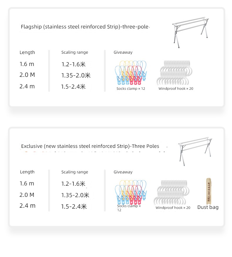 NGGGN Quilt drying artifact Rod type outdoor Clothes hanger