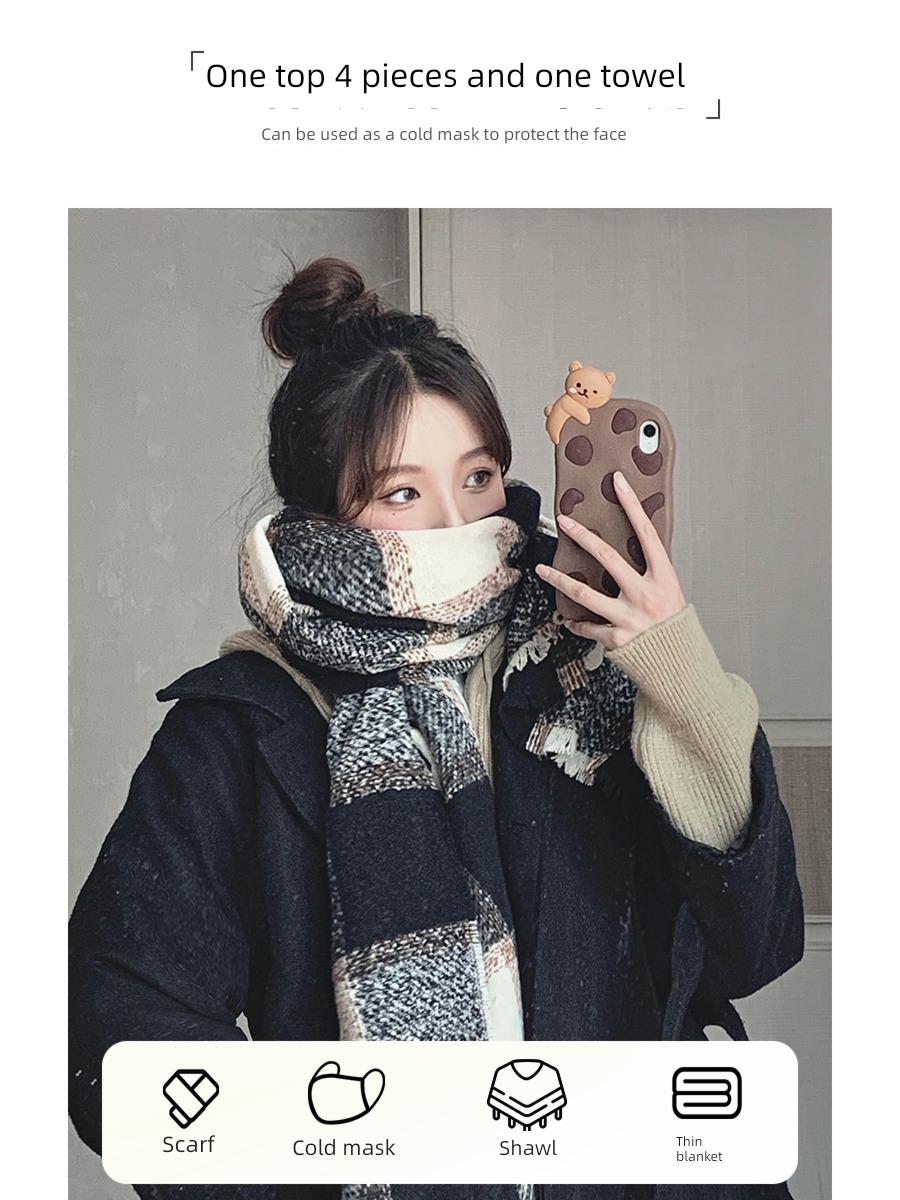 winter Retro female Korean version Advanced sense lattice scarf