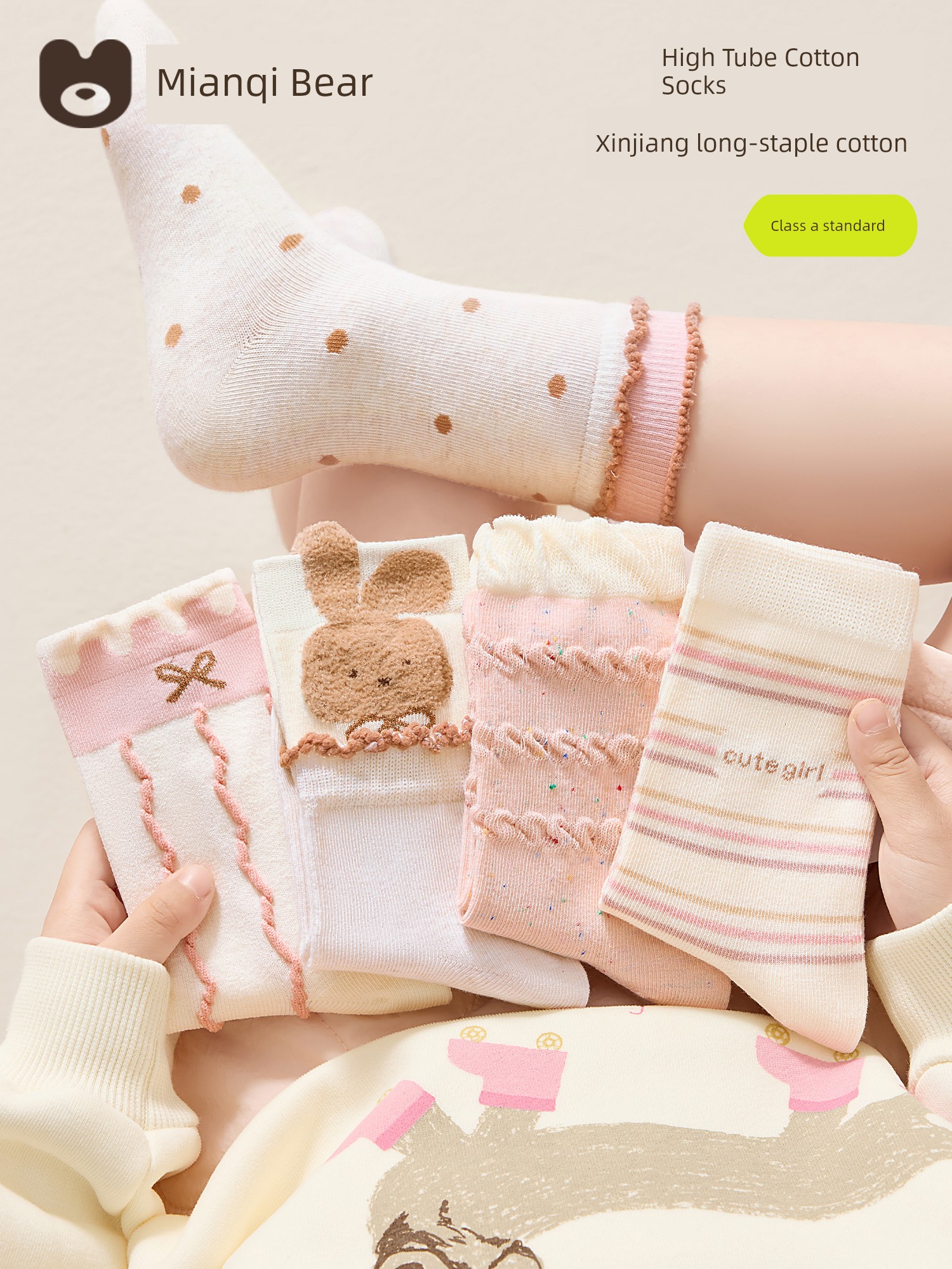 Girls' Socks, Thin Autumn Style, Children's Pure Cotton Socks, Breathable, for Girls, Spring and Autumn High-Tube Baby Socks — 4
