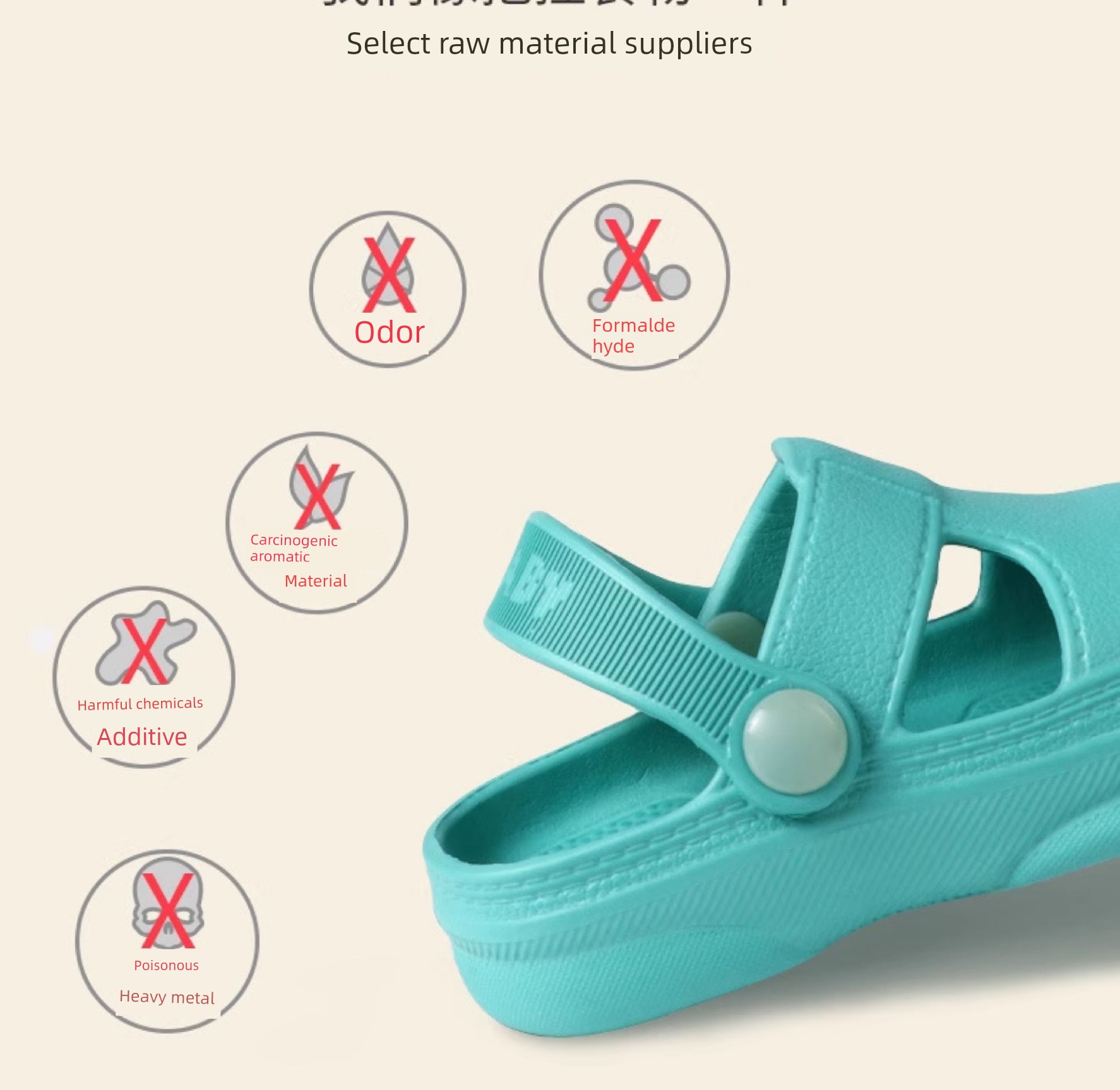 Summer Home Mute Indoor Kids Children's Slippers — 5