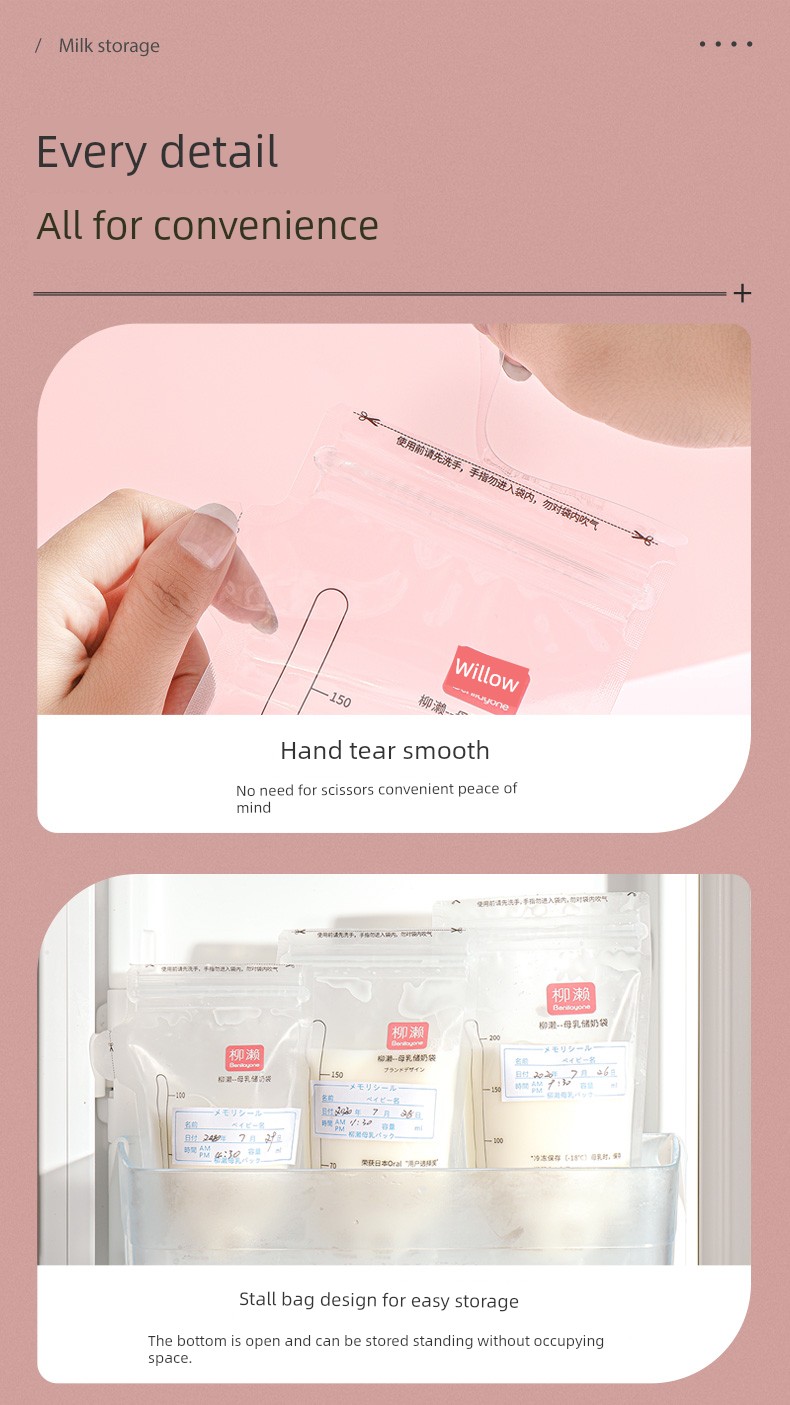 Willow Frozen Small Capacity 100ml Breast Milk Freshness Protection Package — 10