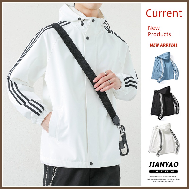 Chaopai Hooded white winter Put on your clothes Jacket loose coat