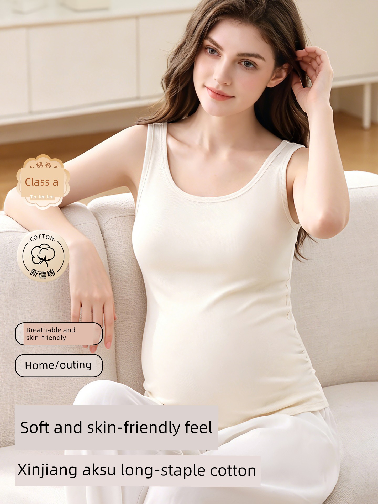 All Cotton Dralon Autumn and Winter Special Heattech Intimates Pregnant Women — 3