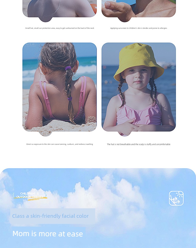 Children's Sun Protection Hat, Baby Sun Hat, Summer Thin Style, Girls' and Boys' Sun Hat, Boys' and Girls' Bucket Hat — 3