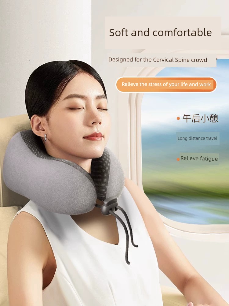 記憶棉u型枕頸部支撐枕飛機車上午睡學生靠枕護頸枕頭