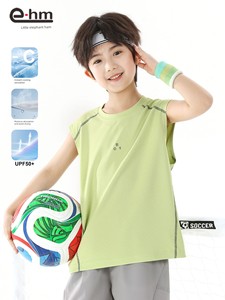 Little Elephant Ham Children's Clothing Boys' Sleeveless T-Shirt Kids' Summer Short-Sleeve 2026 New Model Boys' Big Kids